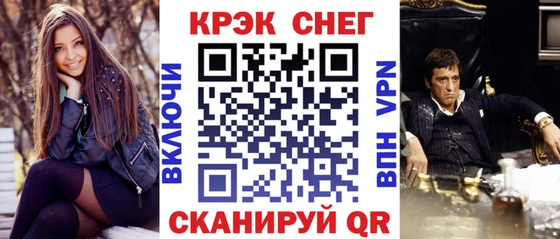наркошоп  Светлогорск  Cocaine Колумбийский 