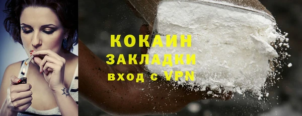 меф Надым