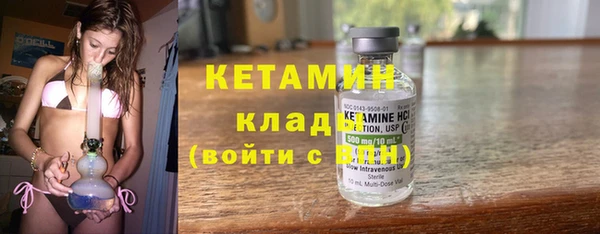 мяу мяу мука Наволоки