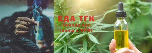 mdma Навашино