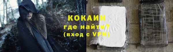 mdma Навашино