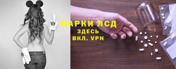 меф Надым