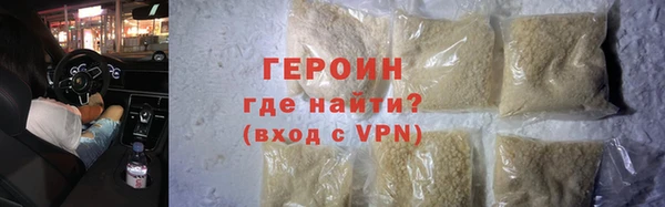 меф Надым