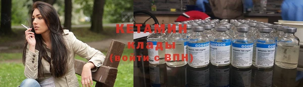 mdma Навашино