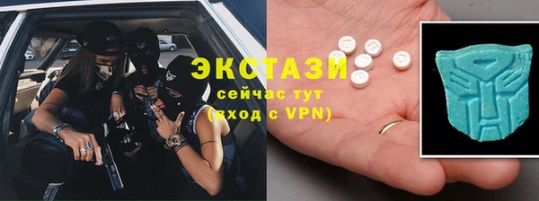меф Надым