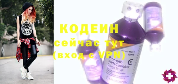 меф Надым