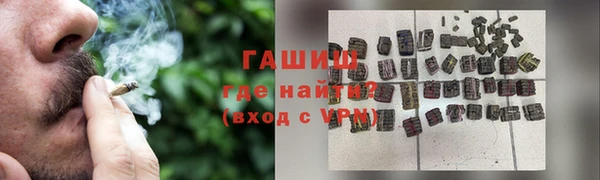 мяу мяу мука Наволоки
