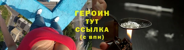 мяу мяу мука Наволоки