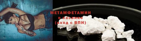 меф Надым