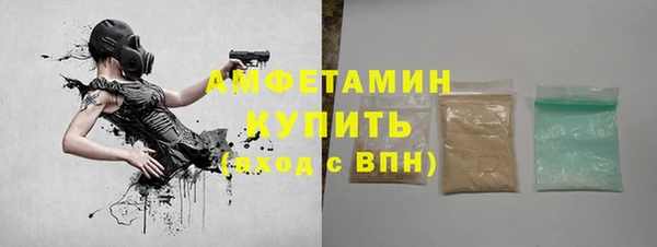 мяу мяу мука Наволоки