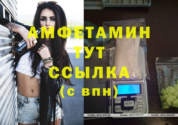 меф Надым