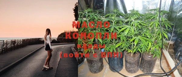 PSILOCYBIN Бежецк