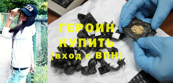 мяу мяу мука Наволоки