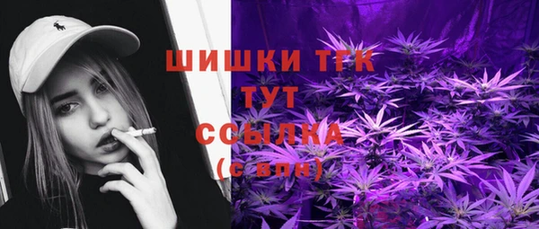 мяу мяу мука Наволоки