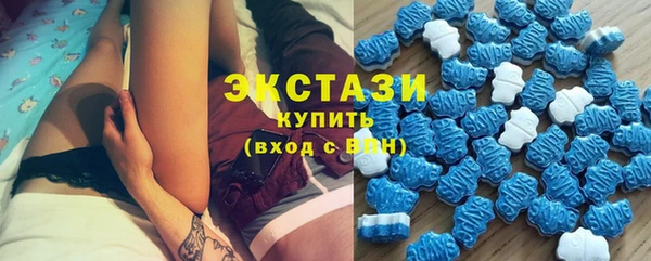 спайс Белая Калитва