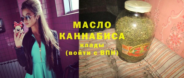 мяу мяу мука Наволоки