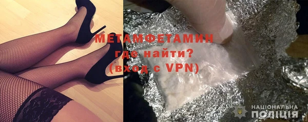 мяу мяу мука Наволоки