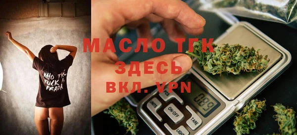 меф Надым