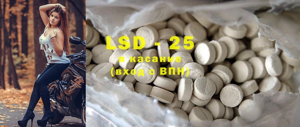 меф Надым
