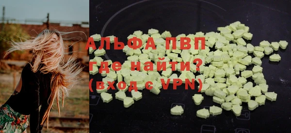 мяу мяу мука Наволоки