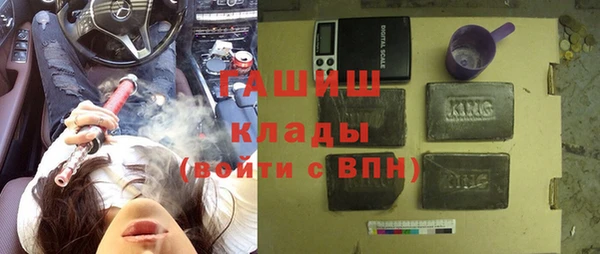 mdma Навашино