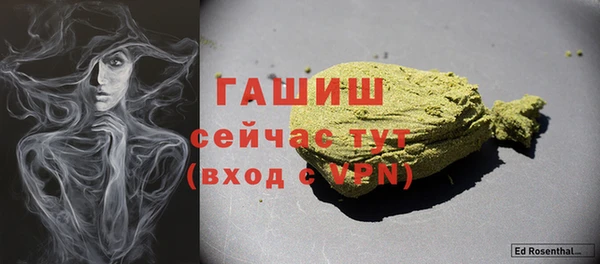 мяу мяу мука Наволоки