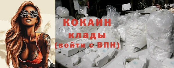 мяу мяу мука Наволоки