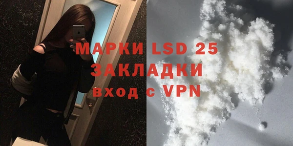 меф Надым