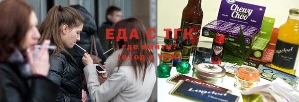 мяу мяу мука Наволоки