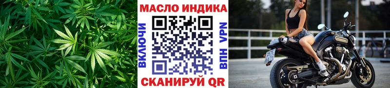 ТГК концентрат  Светлогорск 